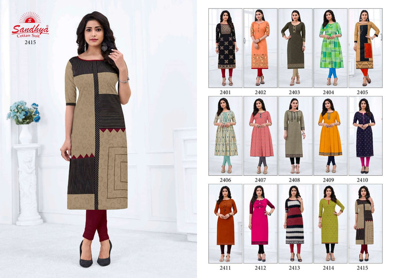 Looking for Office Wear Kurtis Store Online with International Courier? |  Kurti designs, Kurti, Long kurti designs